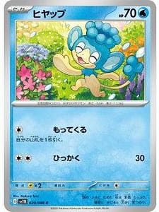 66929