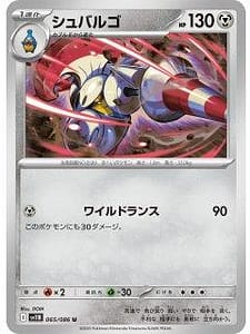 66974