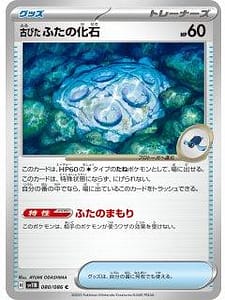66989