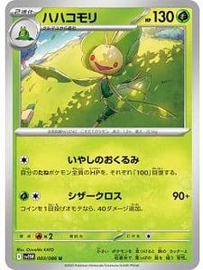 66998
