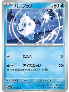 67019