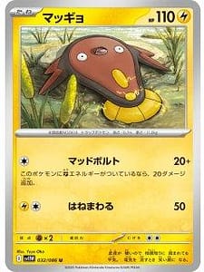 67027