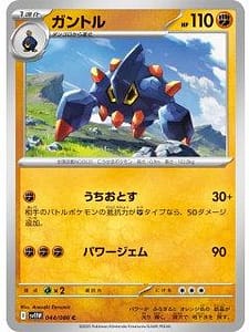 67039
