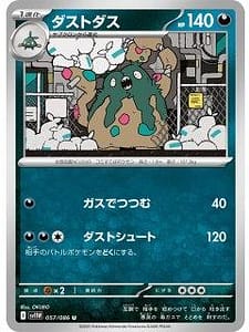 67052
