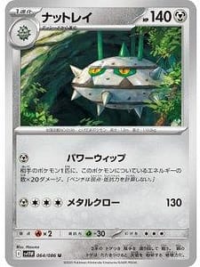 67059