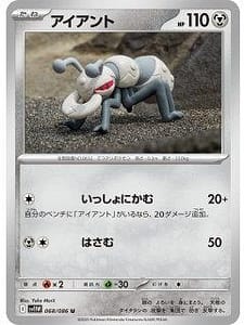 67063