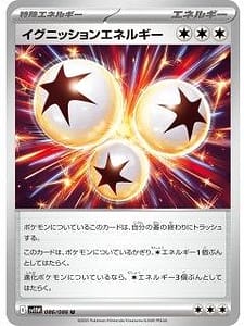67081