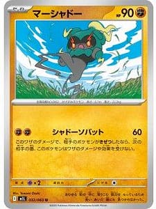 69816