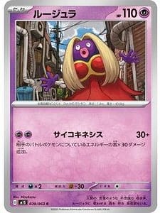 69886