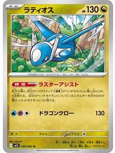 69897