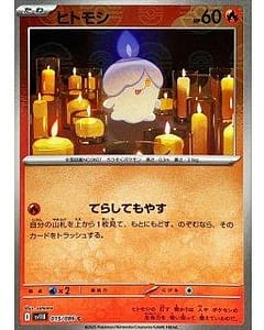 67189