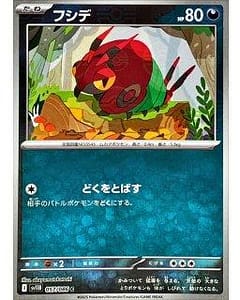 67227