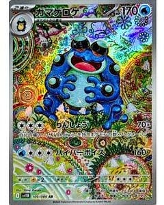 67278