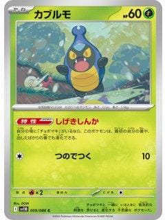 66918