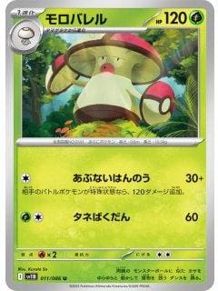66920