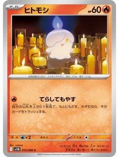 66924