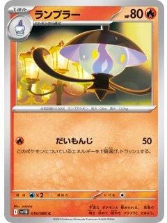 66925