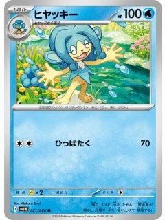 66930