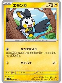 66941