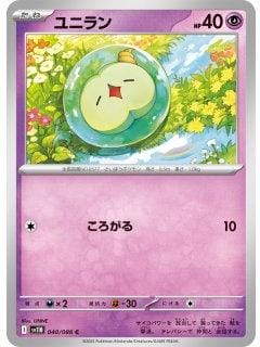 66949