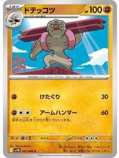 66960