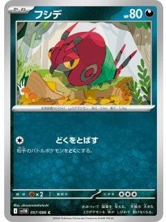 66966