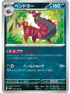 66968