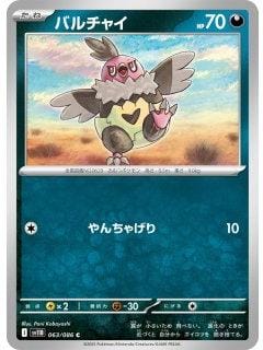 66972