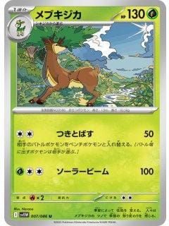 67002