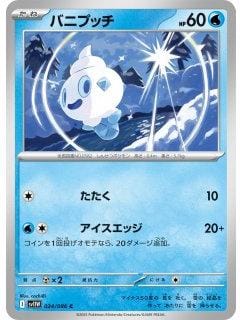 67019