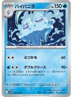 67021