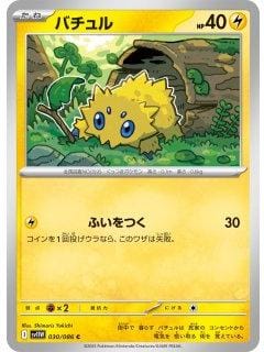 67025