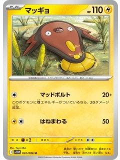 67027