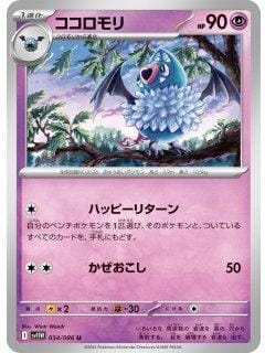 67029