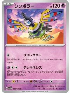 67030