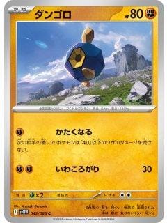 67038