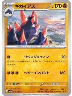 67040
