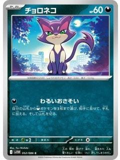 67047