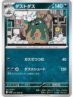 67052