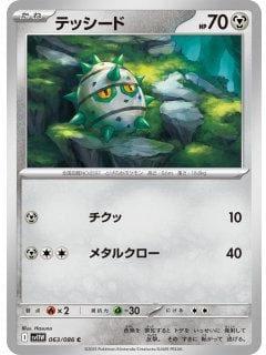 67058