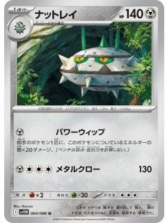 67059