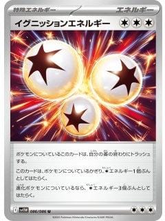 67081