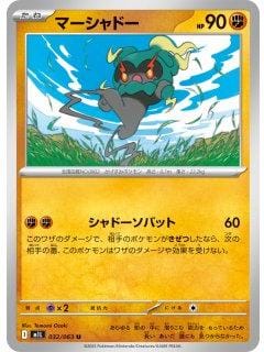 69816