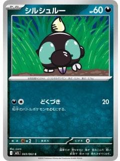 69827