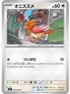 69836