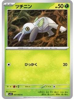 69854