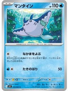 69862