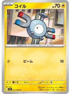 69874