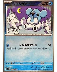 67202