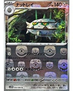 67402